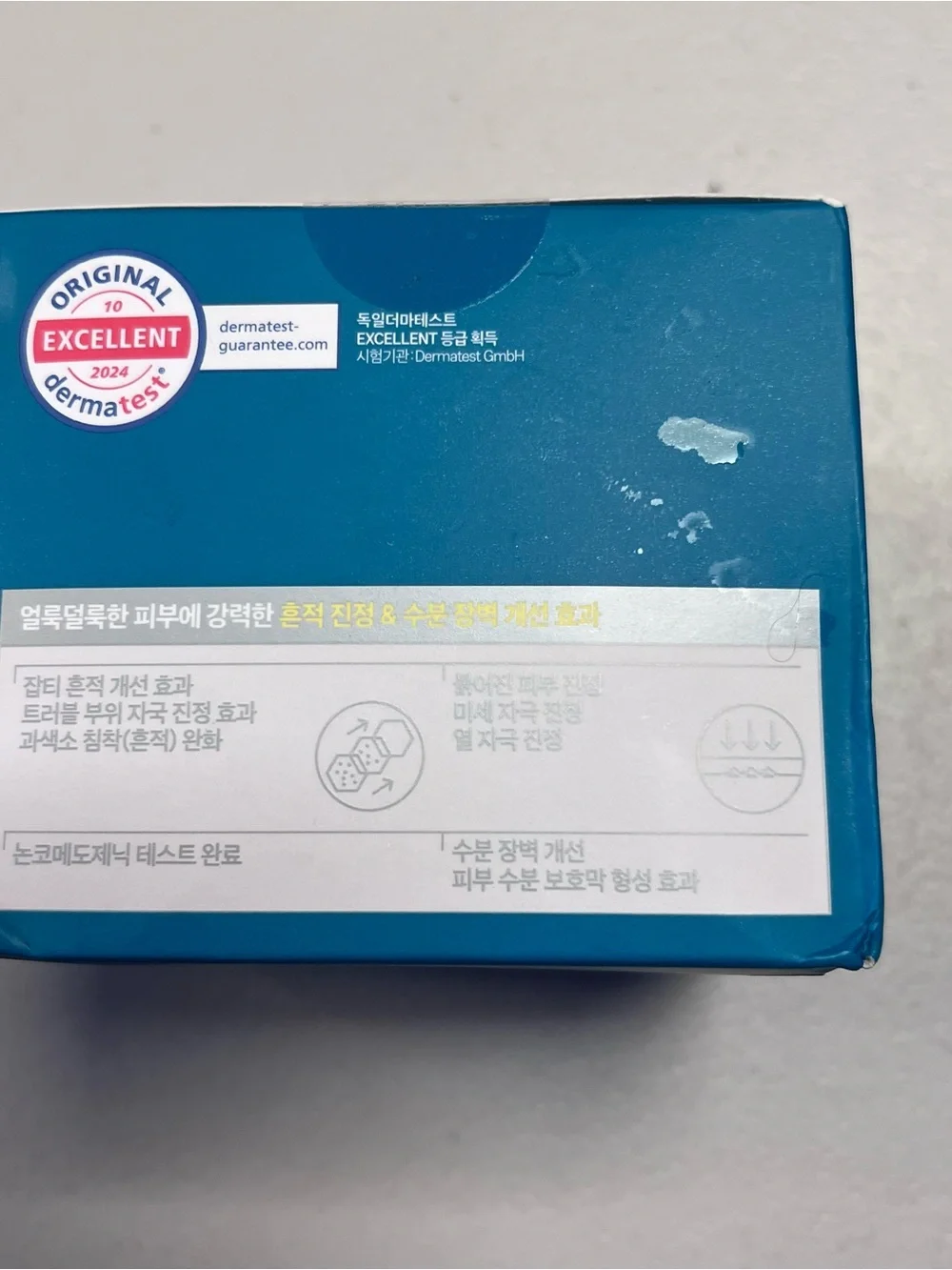 NIB Mediheal Madecassoside Blemish Pads Korean Skincare Toner Treatment Mask